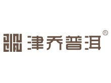 产品TS