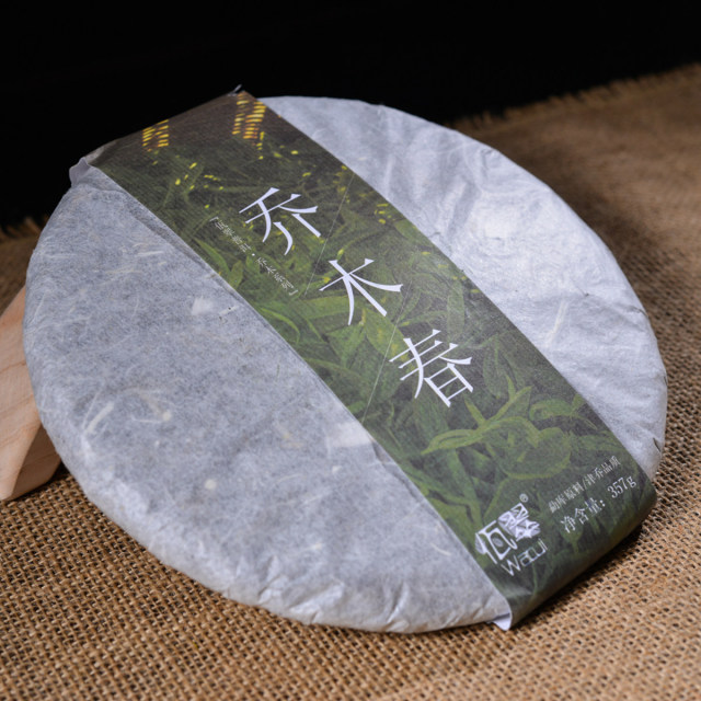 2011年乔木春 357g/饼