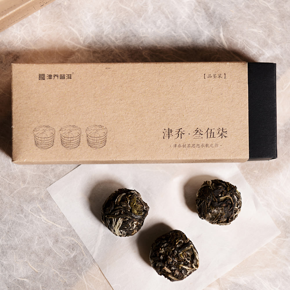 2014年叁伍柒(鉴赏版) 7g*3沱