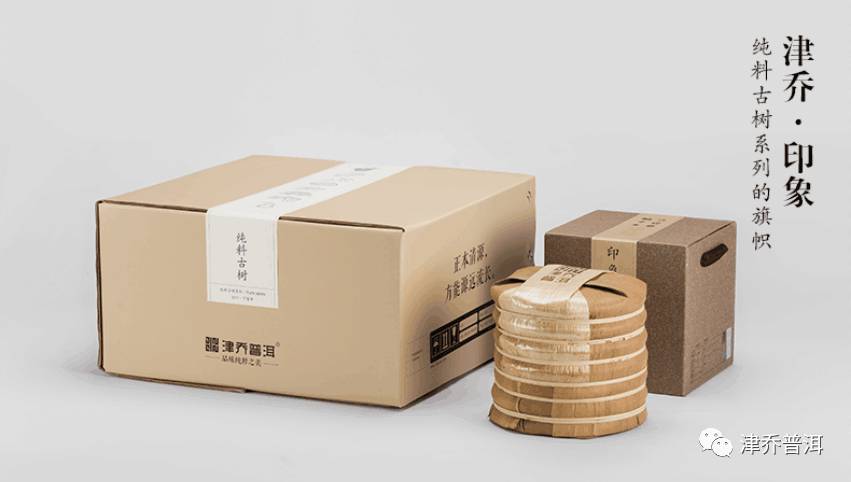 【津品解读】比蜜香更吸引人的玫瑰气韵——津乔·印象