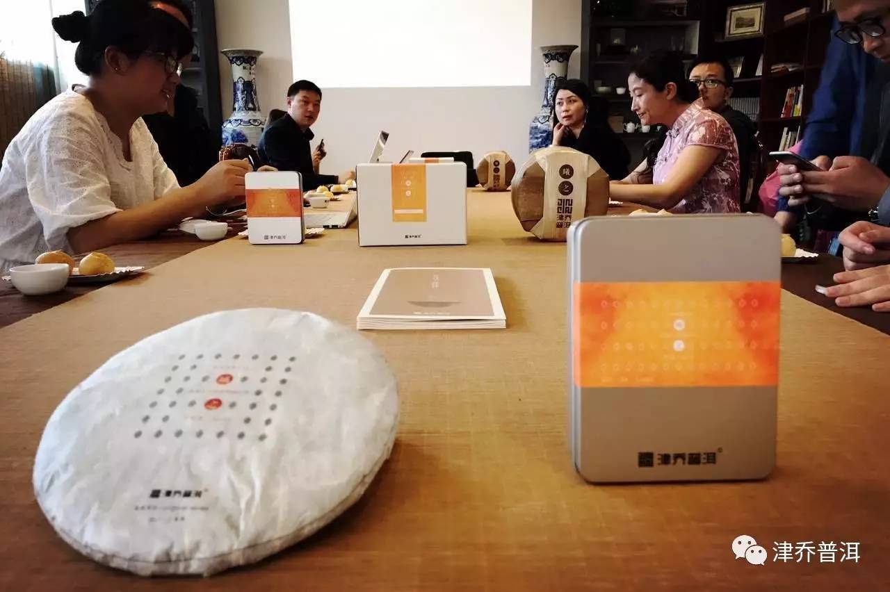 【茶学堂·第12期】曦之™：勐库大叶种如何给晒红更多可能性？