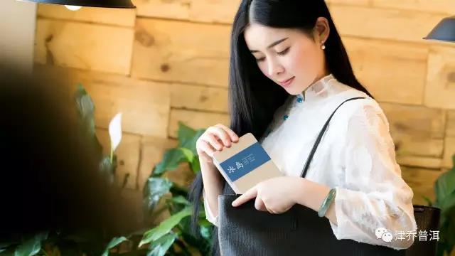 【津致生活】随身带茶，是一种生活态度。