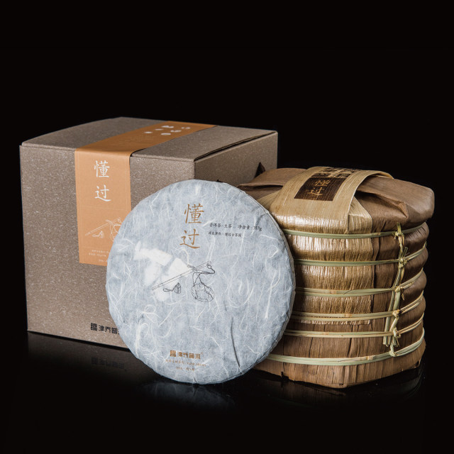 2016年津乔·懂过 357g/饼