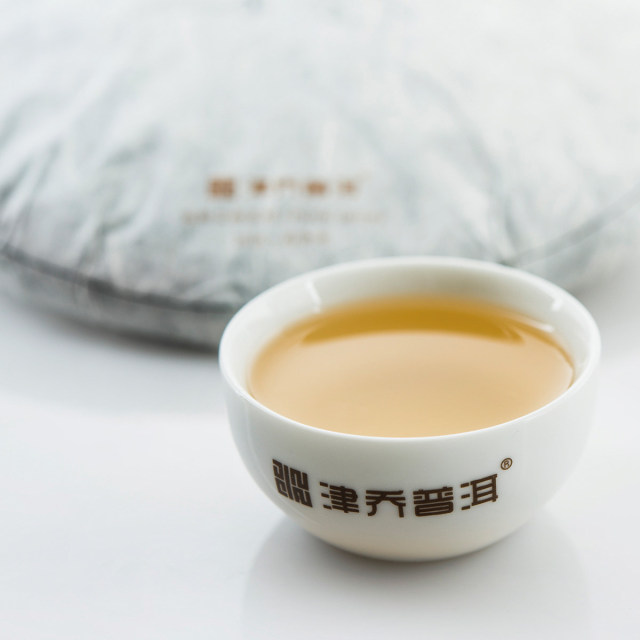 2016年津乔·懂过 357g/饼