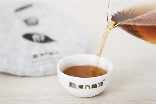 2015年一盏醇 熟茶 357g/饼