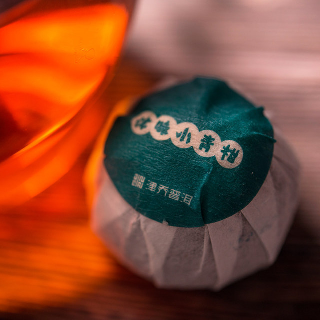 2016年津味小青柑(大罐) 500g