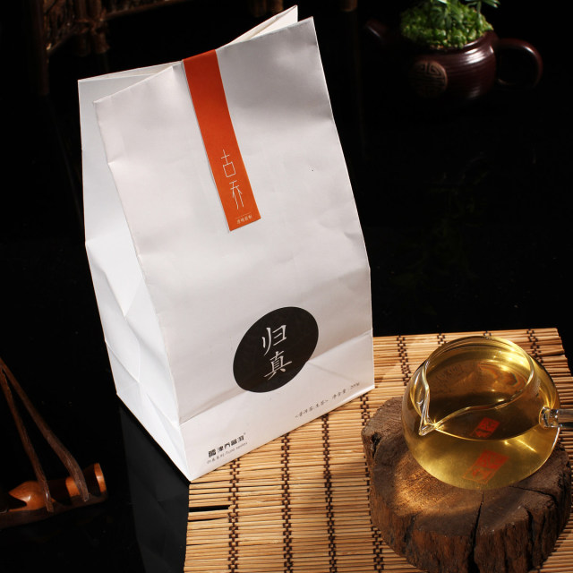 2014年古乔 散茶 200g