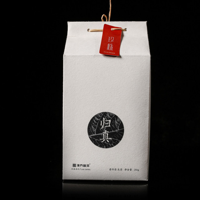 2015年珍株 散茶 250g