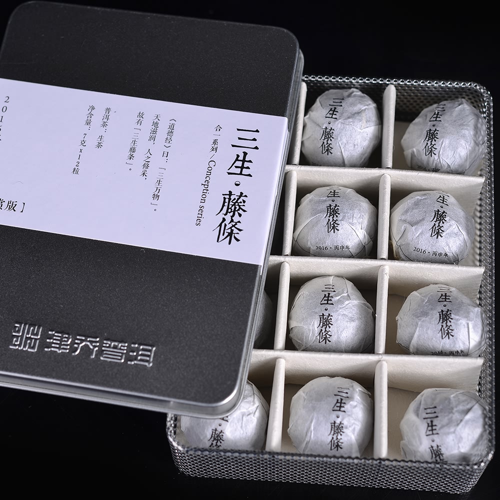 2016年三生·藤条（品鉴装） 7g*12沱