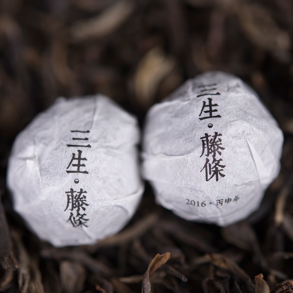 2016年三生·藤条(品鉴装) 7g*12沱