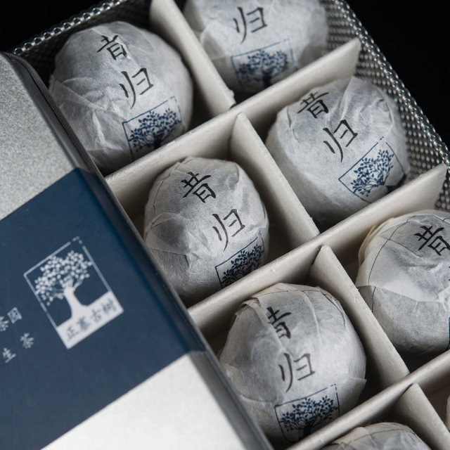 2016年昔归正寨（品鉴装）7g*12沱