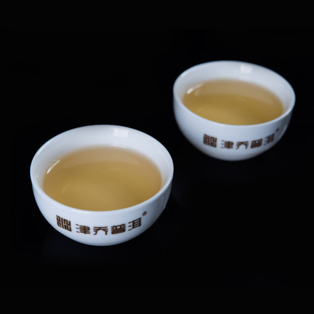 2016年昔归正寨（品鉴装）7g*12沱