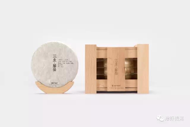 【动态】茶山上的艺术品——2017“三生·藤条”全系列限量上市