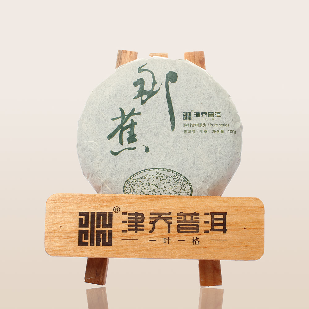 2012年津乔·那蕉 100g/饼