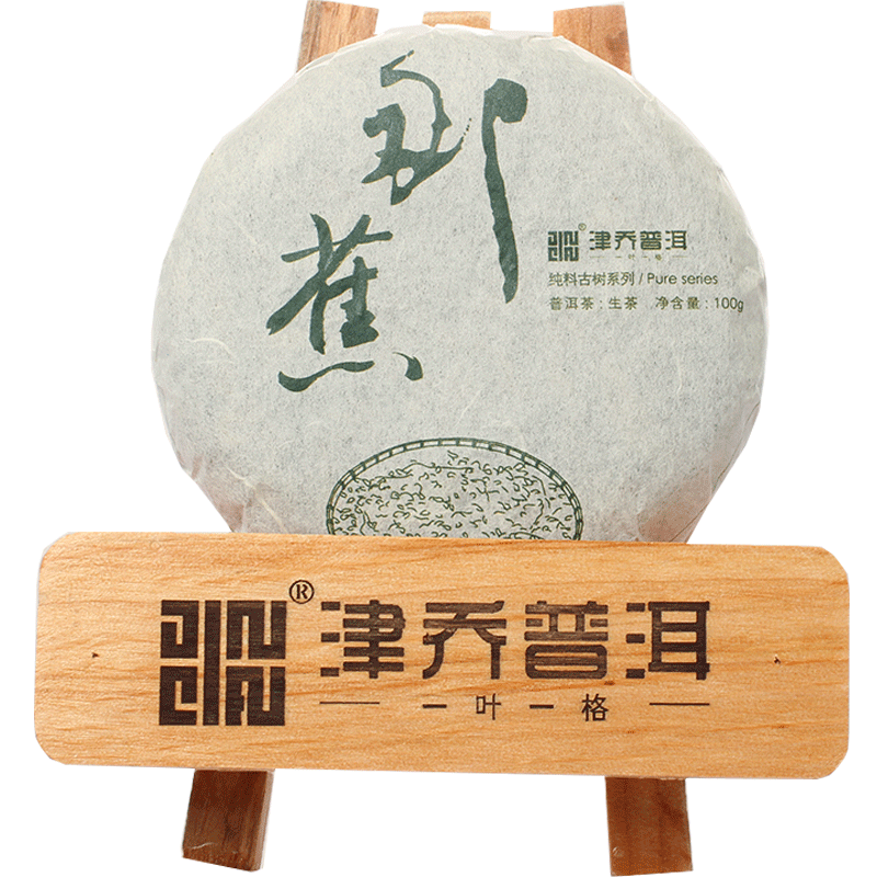 2012年津乔·那蕉 100g/饼