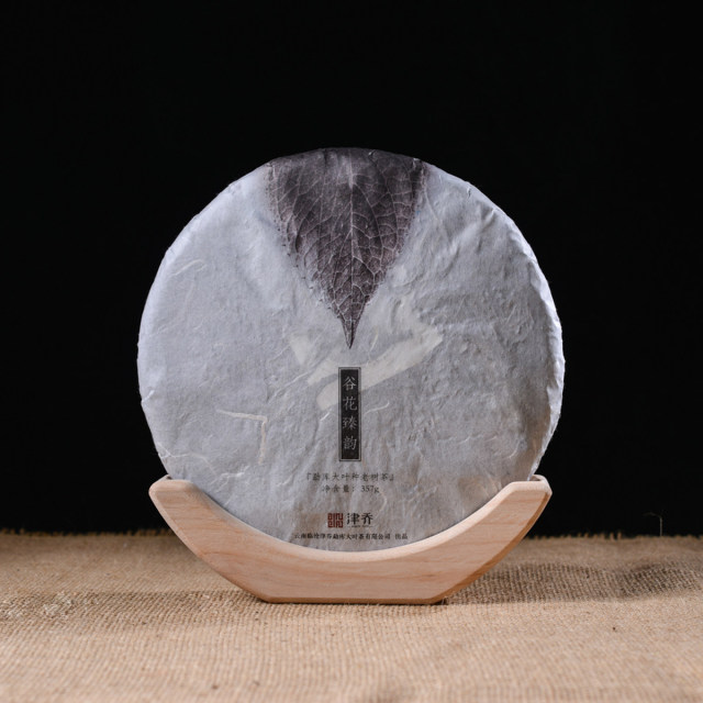 2011年谷花瑧韵 357g/饼