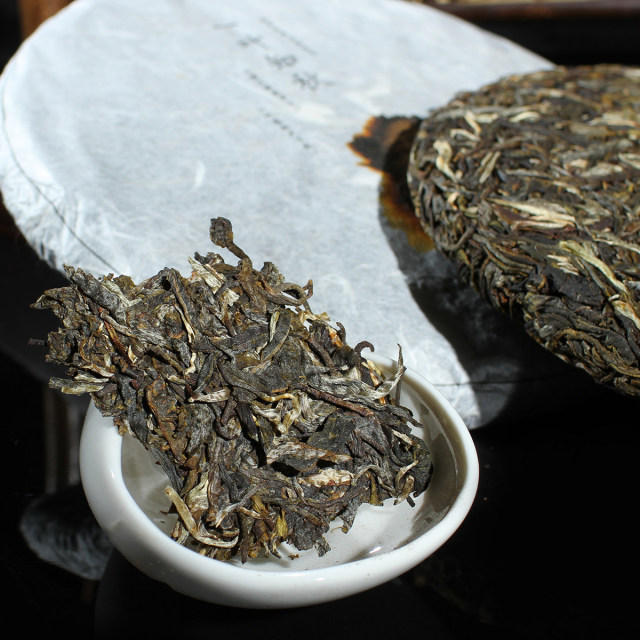 2013年一叶知秋 357g/饼