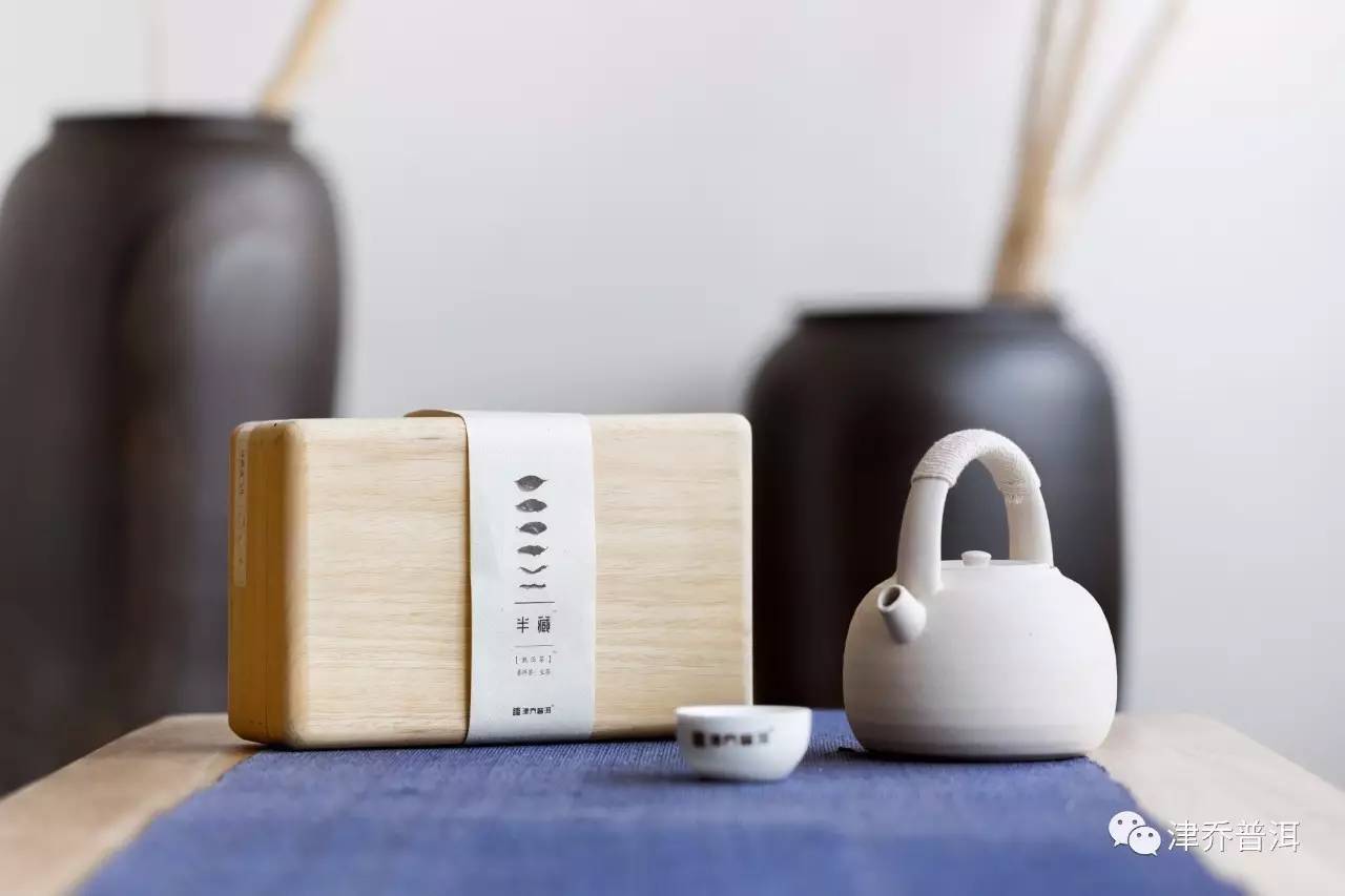 【津品解析】心境与茶境，“半藏”带您留住时间味道。