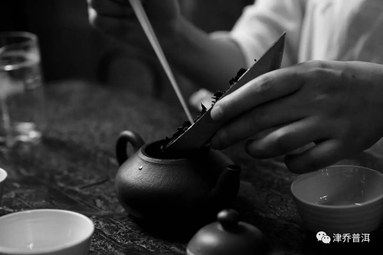【茶文】茶墨之辩