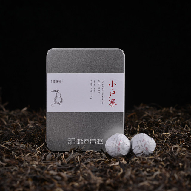 2016年小户赛·津乔（品鉴装）7g*12沱