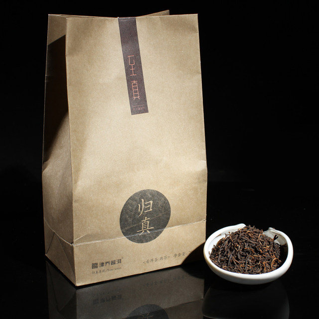 2013年至真 散茶 200g