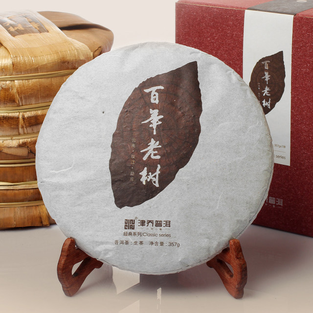2012年百年老树 357g/饼