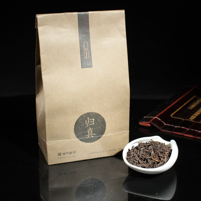 2013年一品 散茶 200g