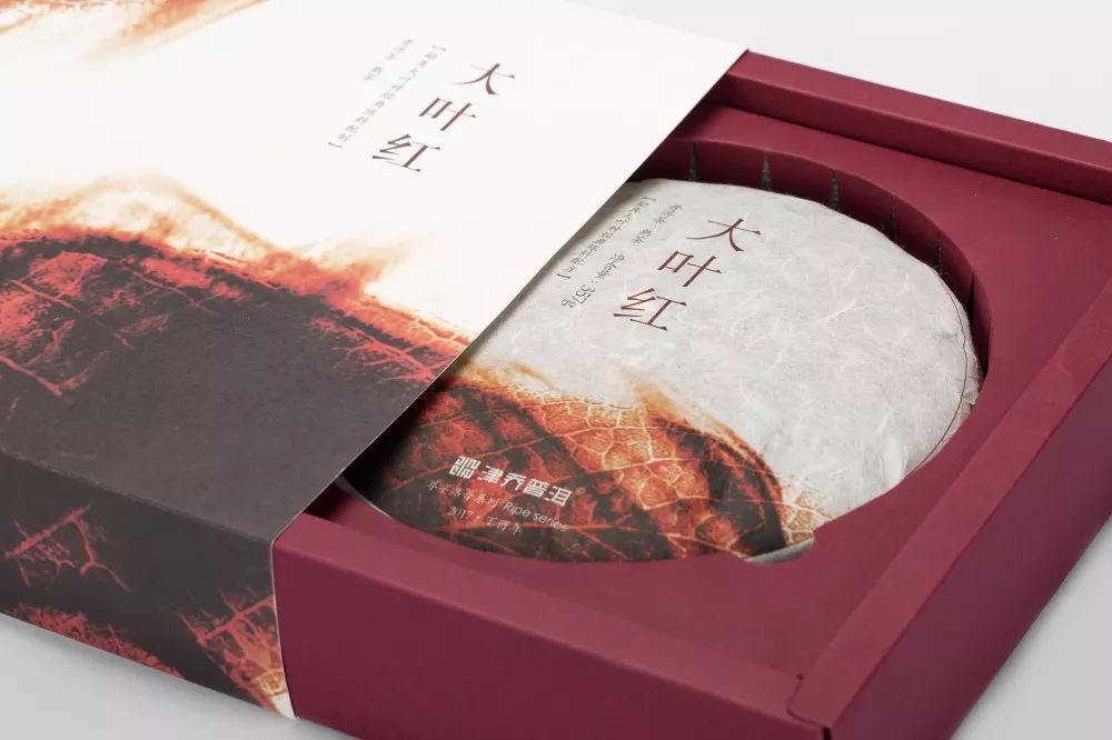 【动态】“大叶红”，年年红，津乔丁酉年最后一款单品，即将推出