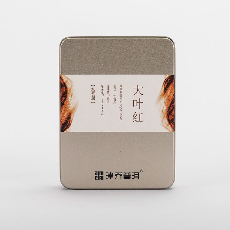 2017年 大叶红(品鉴装)7g*12粒