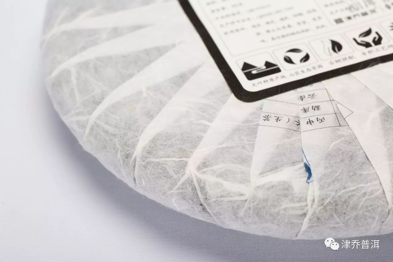 【津品茶话】有一种包装，再贵的普洱茶也离不开它——