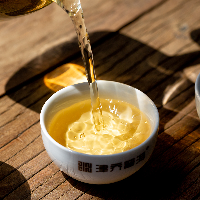 2018年十二春秋·戊戌狗 500g*5饼+426g/套（子期专享4套）