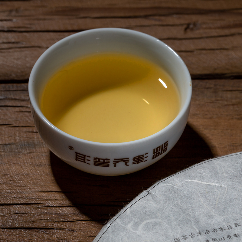 2018年津乔·东来 357g/饼