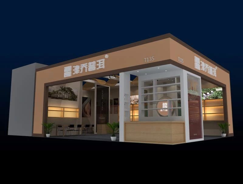 【茶事】东方茶盛事，津乔与您相约深圳茶博会