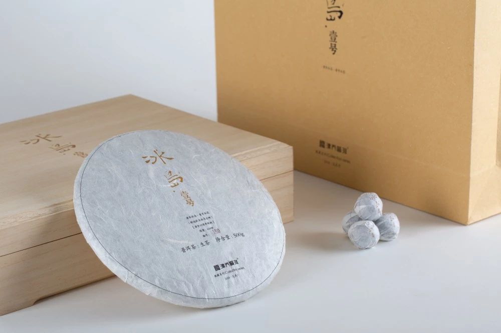 【津品解析】春水秋香，贵气内藏｜津乔冰岛壹号•十周年纪念版鉴赏