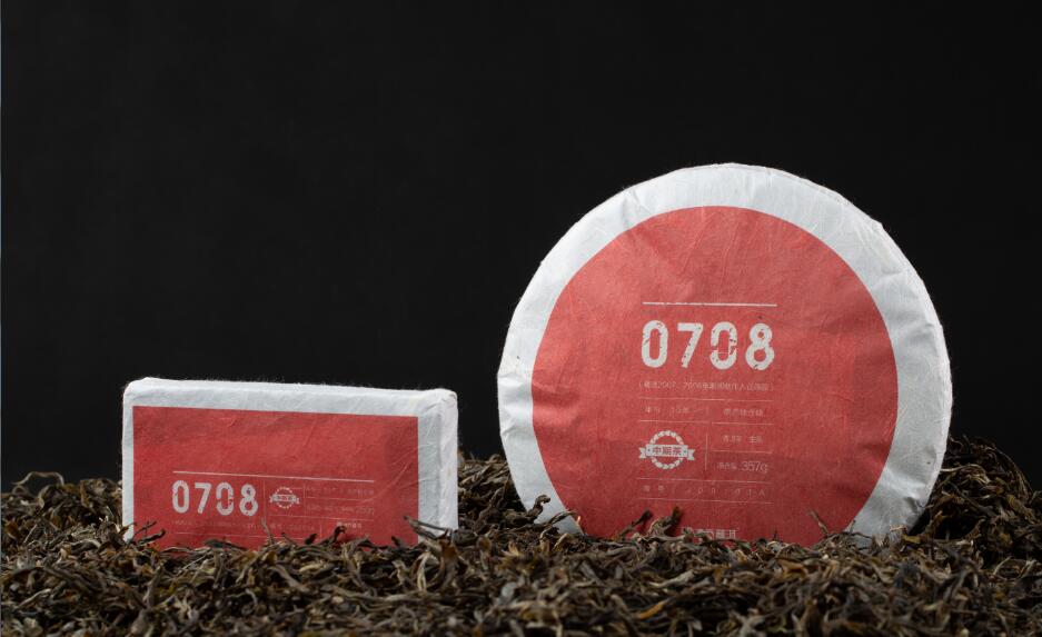 【动态】《津乔茶业关于“0708中期茶”售价调整通知》公布