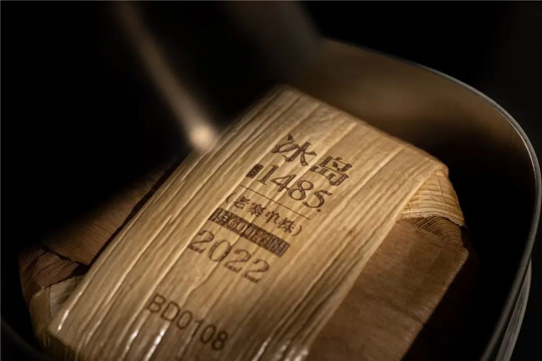 历经数百年洗礼，它始终是云南山头茶的标杆
