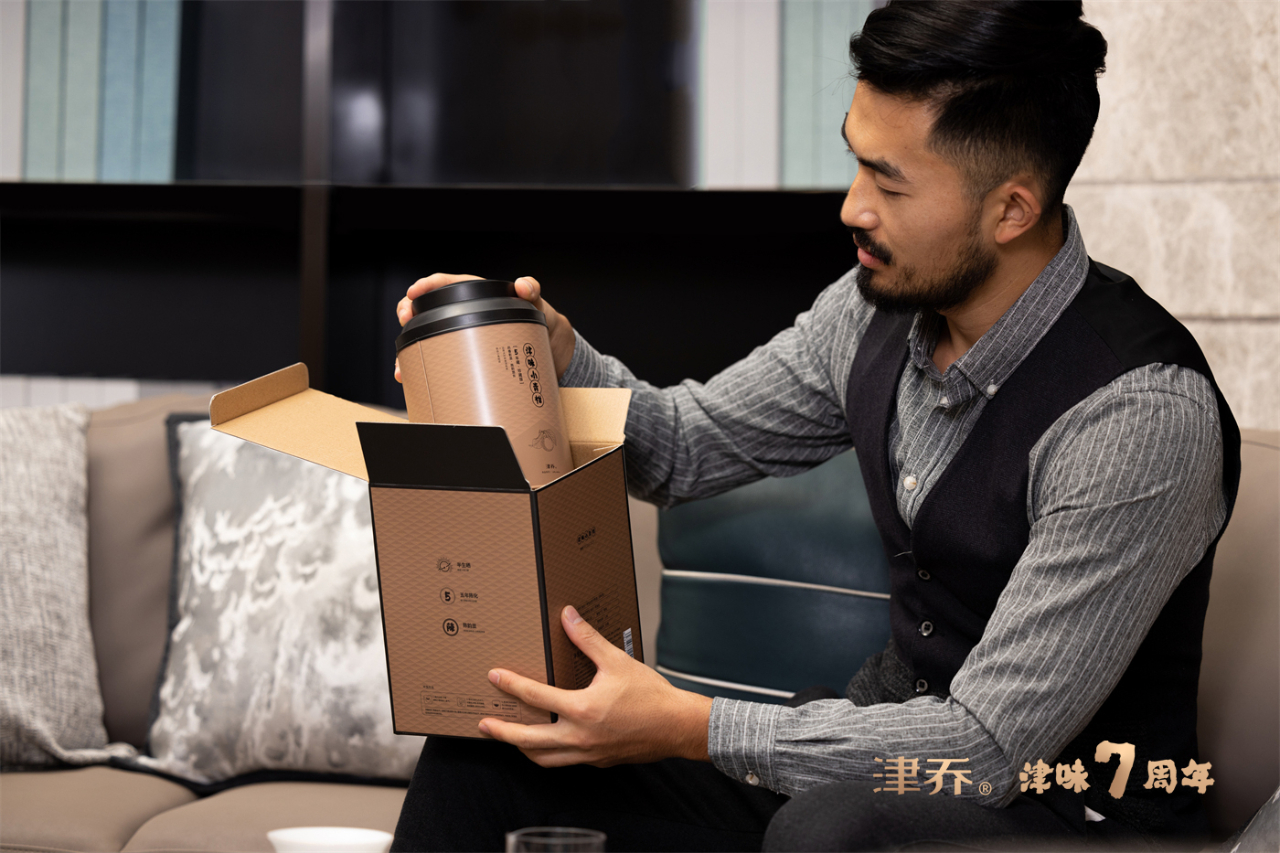 匠心满怀，如“7”而至，津味小青柑7.0即将到来