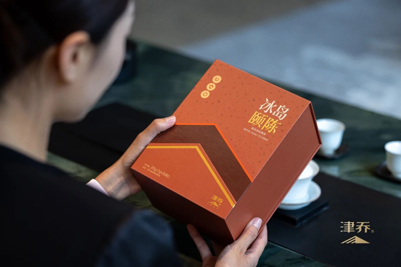 从“冰岛颐陈”看陈皮熟茶的品质进阶趋势