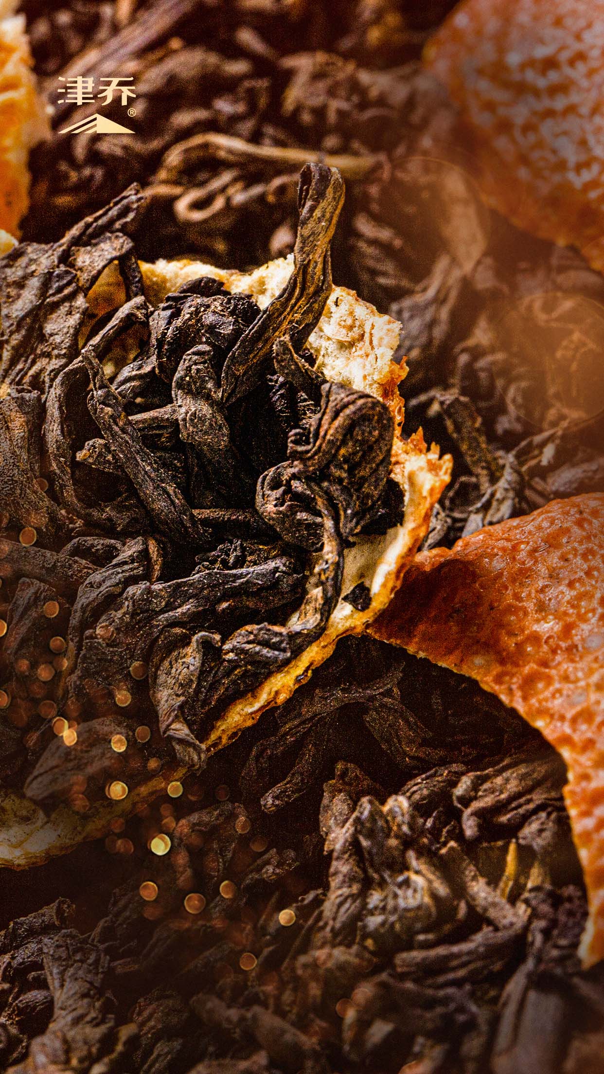 大红柑=陈皮熟茶吗？带您品味年份大红柑别样风味