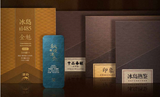 新岁如约，经典重逢，春茶季前，津乔哪些好茶即将呈现